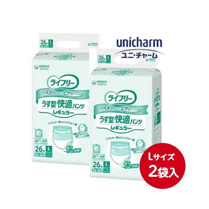 ユニ・チャームL26枚薄型うす型大...