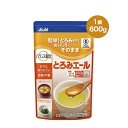 【 バランス献立 とろみエール 600g アサヒグループ食品】 施設 家庭 介護 福祉 介護食 レトルト 手軽 高齢 食事 とろみ とろみ剤 嚥下 簡単 医療 ...