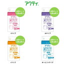 【 アクティ におわないのは良いパンツ レギュラー 3袋セット 】 サイズ S M L ゆったりL 日本製紙 クレシア 吸収量 300cc 大人用 紙おむつ 消...