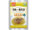 【 美味しい防災食 牛丼の具 50袋入】アルファフーズ 非常食 5年保存 災害 備蓄 食料 セット 防災グッズ 防災セット 震災 国産 手軽 負担軽減 ごはん 時短 レトルト 味噌汁 おかず 惣菜 牛丼 グッズ ご飯 米 主食 キャンプ 登山 海外旅行 南海トラフ地震 防災 台風 地震