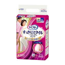 【 ライフリー すっきりスタイルパンツ 】M20枚入り L18枚入り ムレずにさらさら ヒップラインきれい 下着 パンツ 通気性 男女兼用 お漏らし 尿漏れ お...