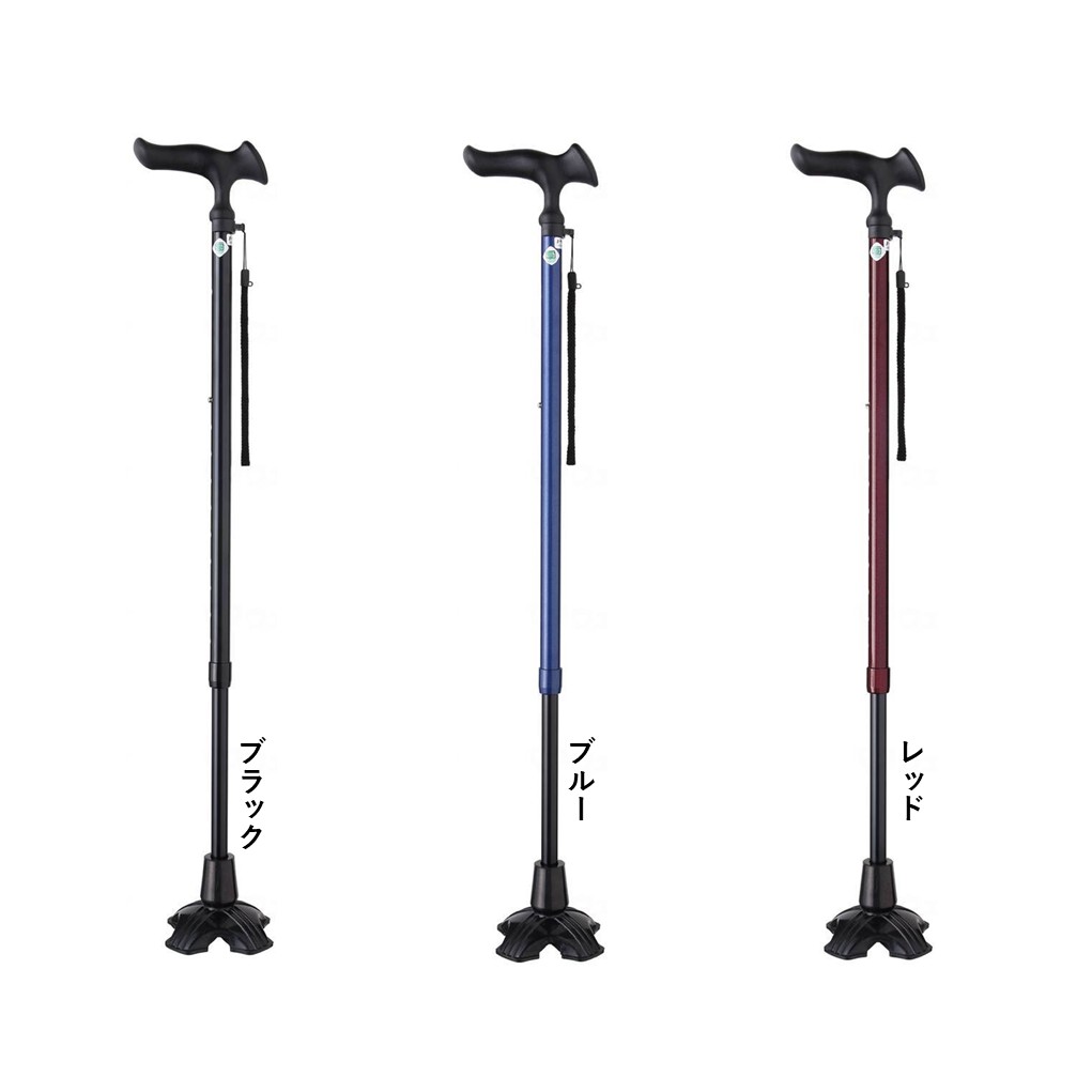 【 かるがもE 4点DX フジホーム 】伸縮 おしゃれ かっこいい ステッキ シンプル 四点杖 握りやすい 女..
