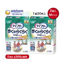 【ユニ・チャーム 歩くのらくらく うす型パンツ1ケースMサイズ 3袋入 2回分 300cc吸収】1ケース 3袋 60枚 Mサイズ 1袋20枚入 2回 300cc...
