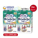 【ライフリー 歩くのらくらく うす型パンツ Lサイズ 2袋入 1袋18枚 2回分 300cc吸収】ユニ・チャーム 2回 300cc 大人用おむつ T1083-4...