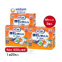  Mサイズ 大人用 紙おむつ 吸水 4回分 600cc カバータイプ 備蓄 施設 介護 福祉 介護用品 シニア 高齢者 在宅介護 看護 大人 おむつ 失禁 排泄 男女兼用 安心 20枚 60枚（419306）