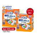 商品画像2