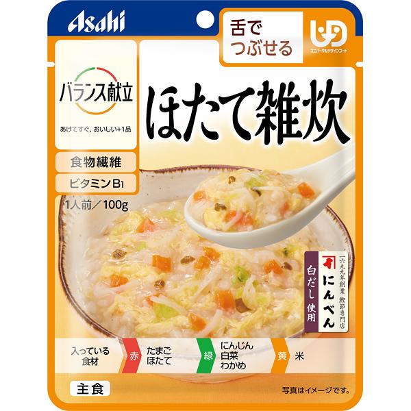 ＝＝＝ 商品情報 ＝＝＝＝＝＝＝＝＝＝＝＝＝＝＝＝＝＝＝＝＝＝＝＝＝＝＝＝＝＝＝＝ ●原材料 鶏卵、精白米（国産）、野菜（にんじん、はくさい）、白だし（小麦・さば・大豆を含む）、イヌリン（食物繊維）、ほたて貝柱水煮、ほたてエキス、ごま油 チキンエキス、食塩、米酢、香辛料、乾燥わかめ、牛コラーゲンペプチド／増粘剤（キサンタン）、調味料（アミノ酸等）、V.B1 ●栄養成分表示（1袋(100g)あたり） エネルギー(kcal)/67 たんぱく質(g)/2.6 脂質(g)/2.0 炭水化物(g)/11.4 　−糖質(g)/8.1 　−食物繊維(g)/3.3 食塩相当量(g)/0.81 ビタミンB1(mg)/0.50 ●アレルギー27品目 小麦・卵・牛肉・ごま・さば・大豆・鶏肉 ●特記事項 そのままでも美味しくお召し上がりいただけます。 温めていただく場合は別の容器に移し、 ラップをかけて電子レンジ(500w）で40秒加熱してください。 湯煎の場合は熱湯で3分間加熱してください。 ＝＝＝＝＝＝＝＝＝＝＝＝＝＝＝＝＝＝＝＝＝＝＝＝＝＝＝＝＝＝＝＝＝＝＝＝＝＝＝＝＝バランス献立　ほたて雑炊（区分3） ●細かくまたはやわらかければ食べられる、水やお茶が飲み込みづらいことがある方に ●毎日の献立作りをサポートするラインアップ（パウチ入り） ●ほたての旨味を利かせ、にんじん・白菜とかき卵で仕上げました。 【　他のセット・お味　はこちら　】