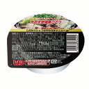 【こだわりシェフのやわらかメニュー 牛のすき焼き煮こごり 60g マルハチ村松】牛 すき焼き 煮こごり やわらか ゼリー 介護 介護食 レトルト 区分3 手軽 負担軽減 栄養補助 嚥下 えん下 ごはん おかず 和食 和風 やわらかい 潰せる つぶせる 介護食品