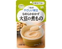 【 キューピー やさしい献立 なめらかおかず 大豆の煮もの かまなくてよい 】 介護 福祉 介護食 レトルト 区分4 手軽 負担軽減 ユニバーサルデザインフード...