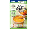 ＝＝＝ 商品情報 ＝＝＝＝＝＝＝＝＝＝＝＝＝＝＝＝＝＝＝＝＝＝＝＝＝＝＝＝＝＝＝＝ ●原材料 野菜ペースト（かぼちゃ、たまねぎ）、大豆油、砂糖、イヌリン（食物繊維） 発酵調味料、食塩、しょうゆ（小麦を含む）／増粘剤（加工デンプン、キサンタン） 炭酸Ca、酸化防止剤（V.C）、ゲル化剤（ジェラン）、V.B1、V.D ●栄養成分表示（1袋(150g)あたり） エネルギー(kcal)/85 たんぱく質(g)/0.4 脂質(g)/5.6 炭水化物(g)/9.1 　−糖質(g)/7.3 　−食物繊維(g)/1.8 食塩相当量(g)/0.32 ビタミンB1(mg)/0.50 ビタミンD(μg)/6.0 カルシウム(mg)/100 ●特記事項 そのままでも美味しくお召し上がりいただけます。 温めていただく場合は別の容器に移し、 ラップをかけて電子レンジ(500w）で20秒加熱してください。 湯煎の場合は熱湯で1分間加熱してください。 ＝＝＝＝＝＝＝＝＝＝＝＝＝＝＝＝＝＝＝＝＝＝＝＝＝＝＝＝＝＝＝＝＝＝＝＝＝＝＝＝＝バランス献立 なめらかかぼちゃ　含め煮風（区分4）　　　　 ●固形物は小さくても食べづらく、水やお茶が飲み込みづらい方に ●毎日の献立作りをサポートするラインアップ（パウチ入り） ●かぼちゃとたまねぎを裏ごしし、含め煮風に仕上げました。（かぼちゃ26%使用） 【　他のセット・お味　はこちら　】