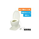 【 安寿 サニタリエース OD 据置式 暖房便座 補高5cm 】工事不要 抗菌 簡易設置 リフォーム トイレ 和式から洋式 便座 便器 かぶせるだけ 段差なし ...