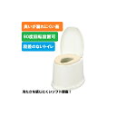 【 安寿 サニタリエース SD 据置式 ソフト便座 ノーマル 】工事不要 抗菌 簡易設置 リフォーム トイレ 和式から洋式 便座 便器 かぶせるだけ 段差なし ...