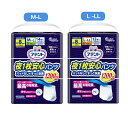 大王製紙【アテント夜1枚安心パンツパッドなしでずっと快適 袋　M-L(14枚入） L-LL(12枚入)】