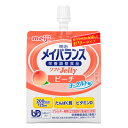 【 メイバランス ソフト Jelly ゼリー ピーチ ヨーグルト 明治 】 もも デザート 介護 福祉 介護食 レトルト 手軽 負担軽減 栄養補助 嚥下 えん下 ユニバーサルデザインフード 区分4 かまなくてよい 栄養補給 食品 補助 栄養 補給 栄養食 食事