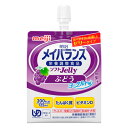 【 メイバランス ソフト Jelly ゼリー ぶどう ヨーグルト 明治 】 デザート 介護 福祉 介護食 レトルト 手軽 負担軽減 栄養補助 嚥下 えん下 ユニバーサルデザインフード 区分4 かまなくてよい 栄養補給 食品 補助 栄養 補給 栄養食 食事