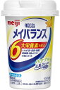 【 メイバランス Mini バナナ 明治 】 ミルク テイスト ミニ 飲料 ドリンク 介護 福祉 介護食 レトルト 手軽 負担軽減 養補助 高齢 食事 流動食