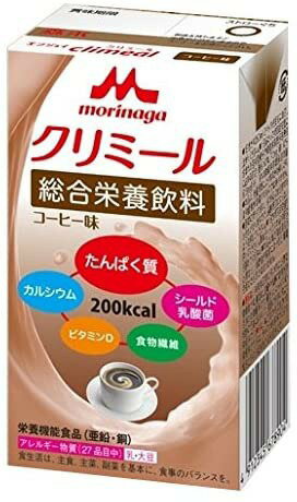 【 エンジョイ クリミール コーヒー クリニコ 】 飲料 ドリンク 介護 福祉 介護食 レトルト 手軽 負担軽減 栄養補助 高齢 食事 流動食