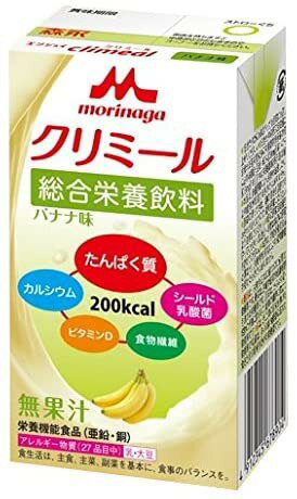 【 エンジョイ クリミール バナナ クリニコ 】 飲料 ドリンク 介護 福祉 介護食 レトルト 手軽 負担軽減 栄養補助 高齢 食事 流動食