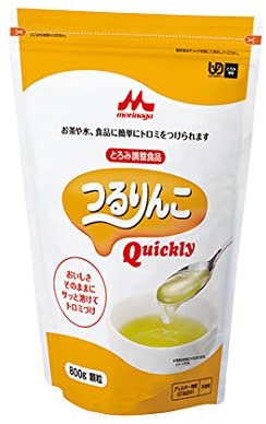 つるりんこ　Quickly 800g ●付着性が低く、ベタつくような粘性はありません。 ●凝集性があり、咀嚼してもばらけにくい食塊となります。 ●均一で滑らかな仕上がりになります。 ●無味無臭なので、飲み物や料理本来の味をそこないません。