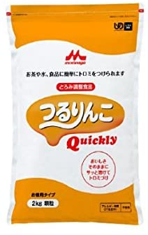 つるりんこ　Quickly 2kg ●付着性が低く、ベタつくような粘性はありません。 ●凝集性があり、咀嚼してもばらけにくい食塊となります。 ●均一で滑らかな仕上がりになります。 ●無味無臭なので、飲み物や料理本来の味をそこないません。
