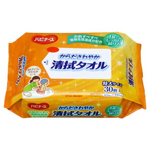 【 ハビナース からださわやか清拭タオル 30枚入り ピジョン 】 施設 家庭 病院 介護 福祉 介護用品 高齢 シニア ウェットタオル 清拭 ボディタオル 使い捨てタオル からだ拭き ぬれタオル からだふきタオル からだふきシート 特大 ノンアルコール 大判