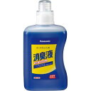 【 ポータブルトイレ用消臭液 1000ml パナソニック 】 消臭剤 簡単 トイレ 介護 介護用品 福祉 介助 施設 簡易トイレ 仮設トイレ 災害 防災グッズ 排泄ケア 有色 微香 液体