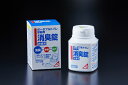 【消臭錠 100錠 お徳用 浅井商事 】除菌効果が高い! 消臭剤 防臭剤 簡単 トイレ 介護 介護用品 福祉 介助 施設 簡易トイレ 仮設トイレ 災害 防災グッズ 排泄ケア 漂白 タブレット ポータブルトイレ 無色 トイレに流せる(4)