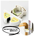 【 杖ホルダー つえポンSBL 手すり オフィス・ラボ 】 介護 介護用品 福祉 福祉用具 施設 病院 自宅 便利グッズ 杖 雑貨 小物 ステッキ 杖用グッズ ...