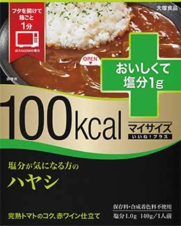 【 マイサイズいいね! プラス ハヤシ 大塚食品 】 介護 福祉 介護食 レトルト 手軽 負担軽減 ごはん おかず 介護食品 在宅介護 塩分制限 塩分控えめ 減塩 低カロリー ダイエット カロリーオフ ダイエット食品 ハヤシライス 洋食 洋風