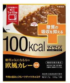 【 マイサイズいいね! プラス 欧風カレー 大塚食品 】 介護 福祉 介護食 レトルト 手軽 負担軽減 ごはん おかず 介護食品 在宅介護 低カロリー ダイエット カロリーオフ ダイエット食品 機能性表示食品 洋食 洋風