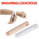 水に濡れても消えない メモ 消せる 繰り返し使える キティ バンドタイプ wemo ウェモ モバイルメモ ガジェット 看護 介護 救急 建設 医療 福祉 プレゼン 病院 製造 キティちゃん グッズ かわいい 便利 【 ウェアラブルメモ ハローキティ 】