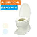 【安寿 サニタリエース OD 据置式 標準 】工事不要 抗菌 リフォーム トイレ 和式から洋式 簡易設置 便座 便器 かぶせるだけ 段差なし 簡単 簡易 設置 ...