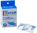 5日に1回、つけおき30分! 除菌 消臭 錠剤 介護 福祉 介護用品 看護 施設 病院 尿瓶 在宅介護 尿器 大人 高齢者 シニア 老人 洗浄 掃除 【 尿器用つけおき洗浄剤 浅井商事 】