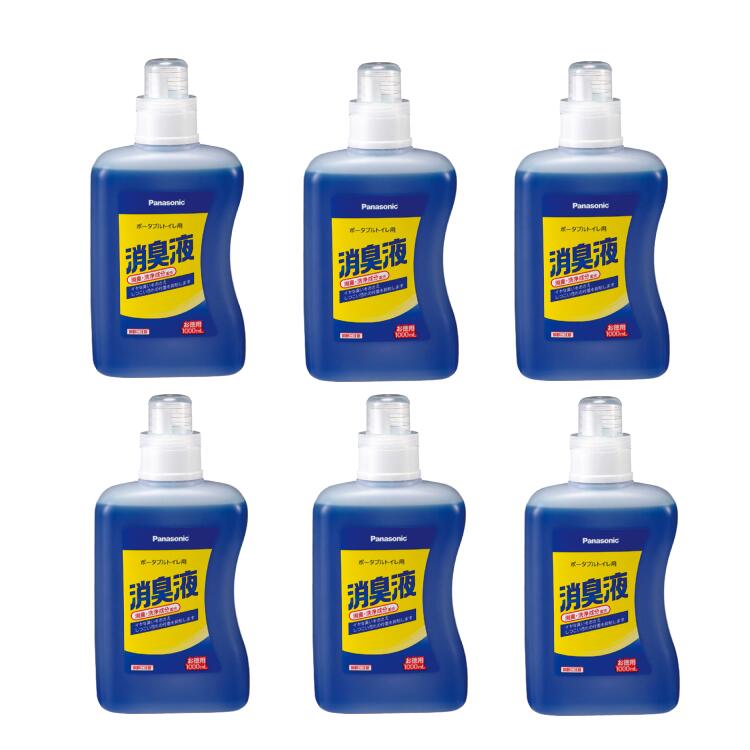 パナソニック 消臭液 ポータブルトイレ用消臭液 1L（約50回分）6本セット VALTBL1L...