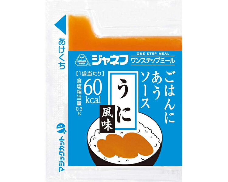 商品画像1