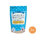 シャンピニオンゼリー 150g(5g×30粒入)2袋セット 梅味 日東製薬 | オリゴ糖 腎臓 肝臓 乳酸菌 菌活 腸活 腸内環境 サプリ 消臭サプリ 消臭 快...