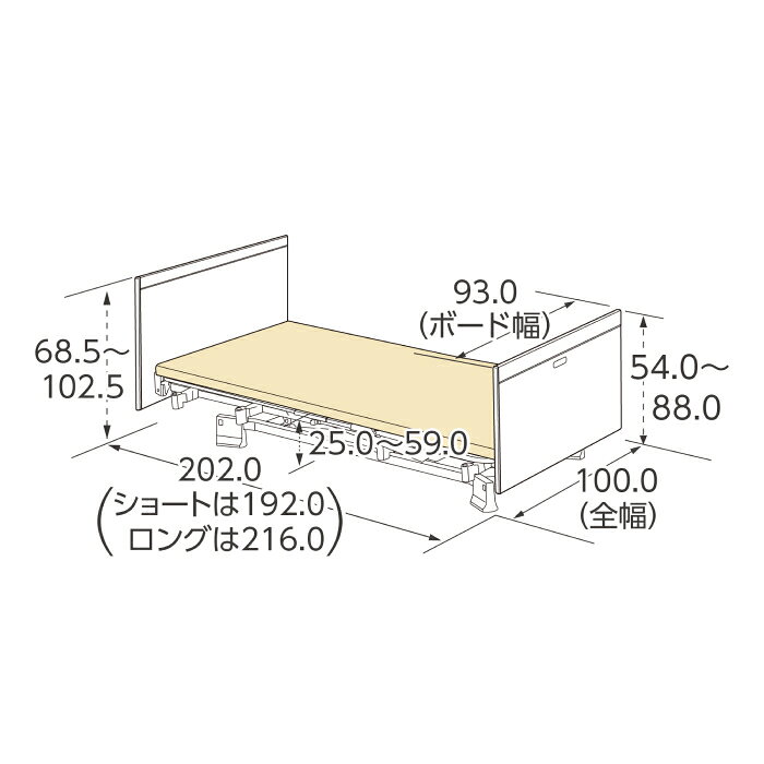電動ベッド リクライニングベッド 介護 ミオレットIII 昇降1モーター 木製フラッボード P113-41BA 90cm幅 プラッツ | 介護ベッド 高齢者 お年寄り 老人 シニア 電動 ベッド 寝具 背上げ 在宅介護 lifeplaza-10024864 介護・生活雑貨のライフプラザ サンプル画像2