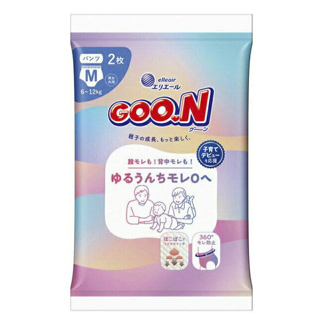 Potty, Diaperings - グ〜ンゆるうんちモレ0へ パンツ M 2枚×36袋入り 21001953 大王製紙 │ グーン ベビー用品 おむつ 子供 こども 股モレ 背中モレ おしっこモレ 紙おむつ 日用品 消耗品 ケース販売 まとめ買い