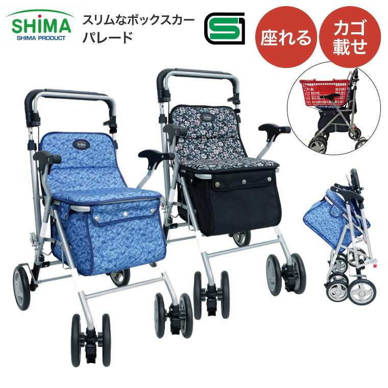 商品画像1