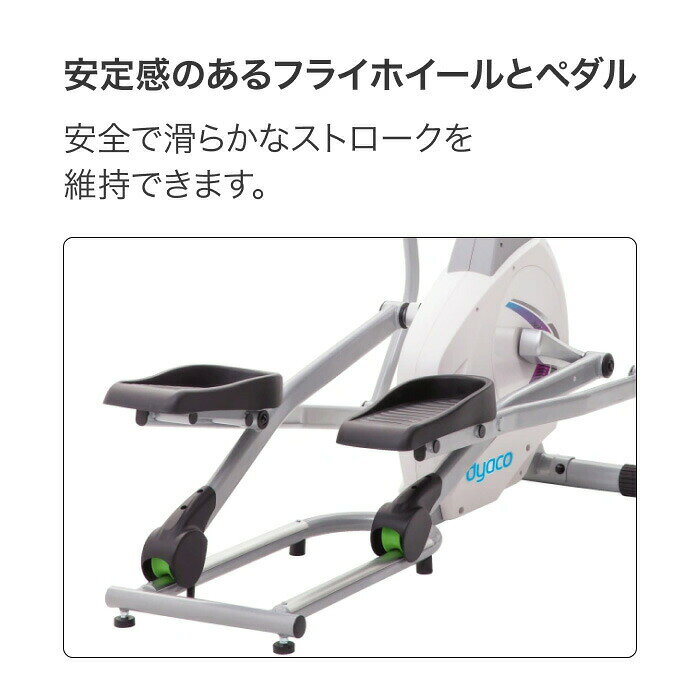 �������ȥ졼�ʡ� ������ ͭ���Ǳ�ư SE205-43 �����䥳����ѥ� �� ����ץƥ����� �������ȥ졼�ʡ� ���� ������ �롼����ʡ� �Х��� �ե��åȥͥ��ޥ��� �������åȴ�� �������������ޥ��� ���ƥåѡ� �ե��åȥͥ��Х��� �ۡ��ॸ�� �ȥȥ� ���ȱ�ư ��ϥӥ�