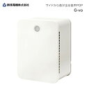 音声録再機 ラク録ポップ G-vo(ジーボ) MC-N01 群馬電機 │ 音声POP 広告 縦置き 横置き コミュニケーション機器 録音 再生 簡単操作 高齢者...