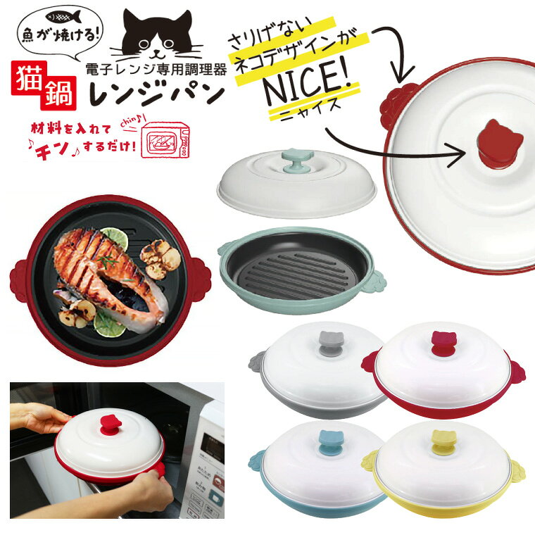 商品画像1