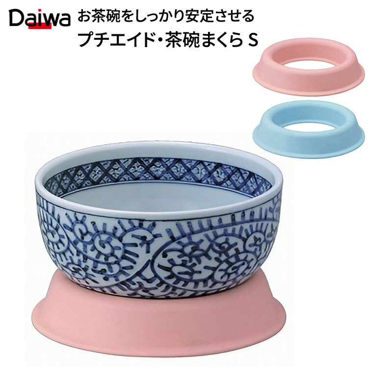 �ץ������ɡ����Ҥޤ��� HS-N5 ���� �᡼���� �� ��� ���� ���ߤ� ���� ���٤�ߤ� �������å� �����ǥ����� ����� ������� ��ǯ��� Ϸ�� ����...