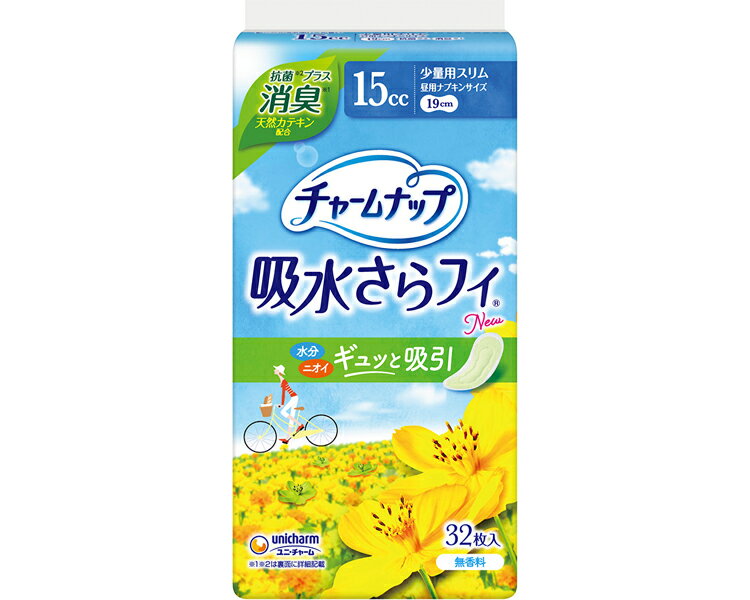 チャームナップ吸水さらフィ 少量用消臭タイプ 32枚入 幅7.6×長さ18.4cm 吸水量15cc 56551 ユニ・チャ..