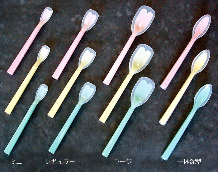 シリコンスプーン 口あたりやさしいスプーン ラージ KU-03 岡部洋食器製作所 メー...