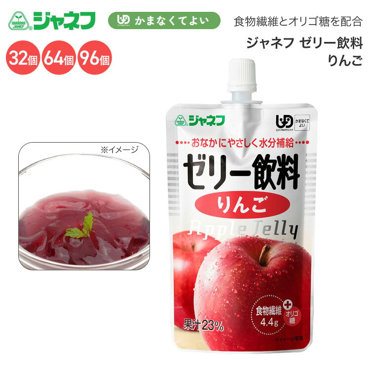 商品画像1
