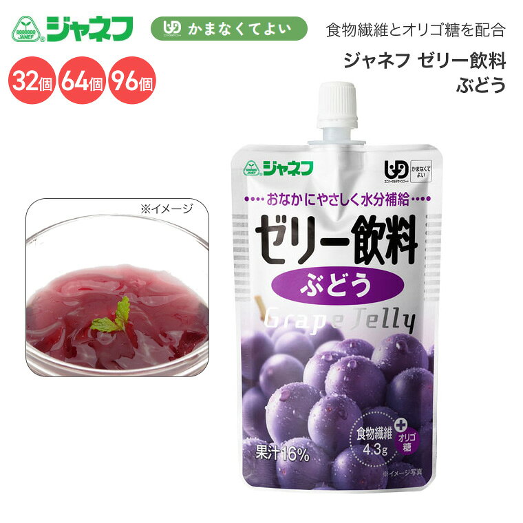 商品画像2