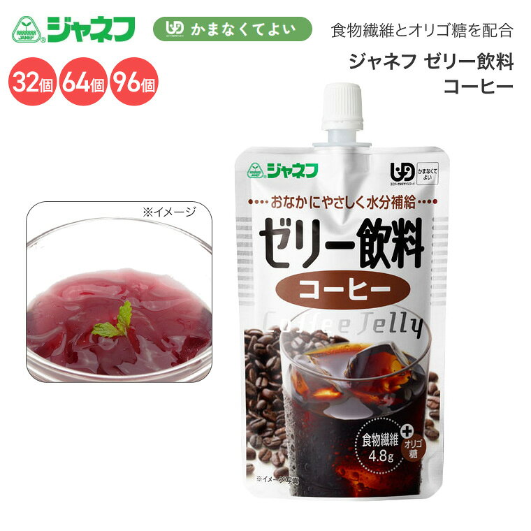 商品画像3
