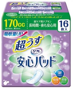 ・軽い尿モレに超うすだから着けていないような心地よさ！ ●サイズ／幅13×長さ29cm ●吸水量／約170cc ●袋入数／16枚