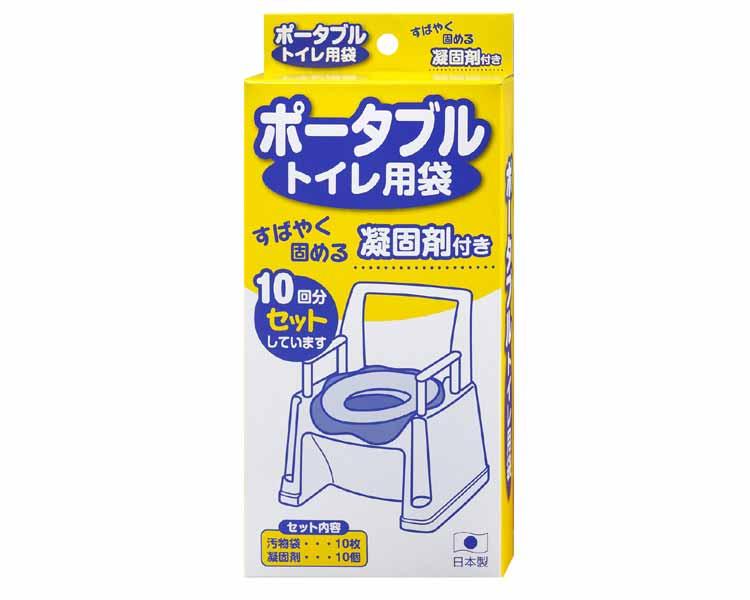 ポータブルトイレ用袋（10回分）AE-59 サンコー ポータブルトイレ 使い捨て 処理袋 トイレ処理袋 後処理簡単 楽チン 片付け 便利 おまるシート 福祉用具 介護用品 非常用トイレ 簡易トイレ